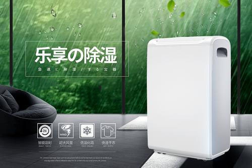 骨科圣藥“祖師麻”跌打損傷，祛風(fēng)除濕都是一把手！
