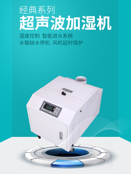 酒窖恒溫恒濕空調(diào)，隱而不露藏酒無憂