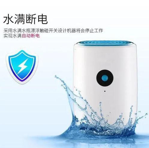 去霉氣，迎新春！家中五大必須除濕的場(chǎng)所