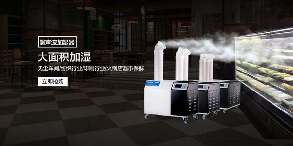 除濕器品牌眾多、功能多種多樣，要怎么選擇呢？