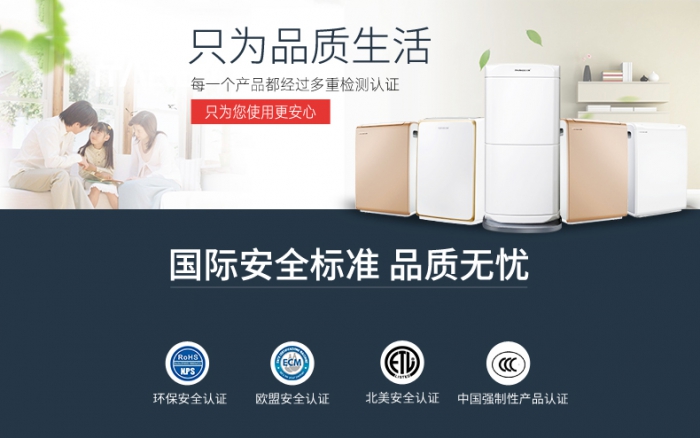 無塵車間要除濕，也要適當(dāng)加濕