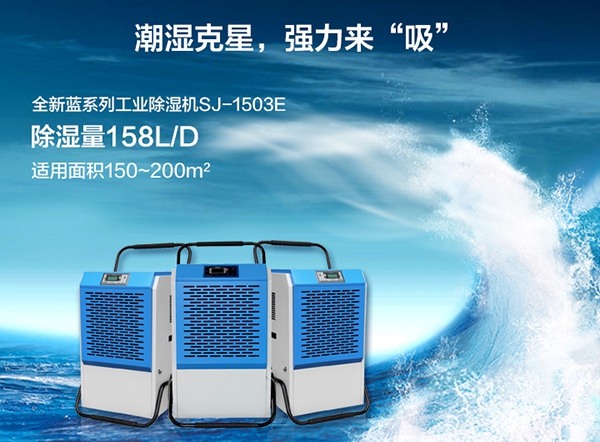 工業加濕機多少錢一臺？價格合理很重要