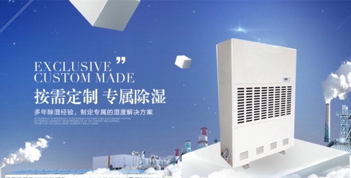 空氣改善了，還需要裝新風(fēng)系統(tǒng)嗎