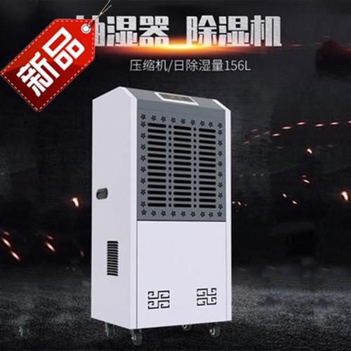 2023年討厭的回南天來了！拒絕潮濕，這8個(gè)防潮小技巧學(xué)起來！除濕機(jī)