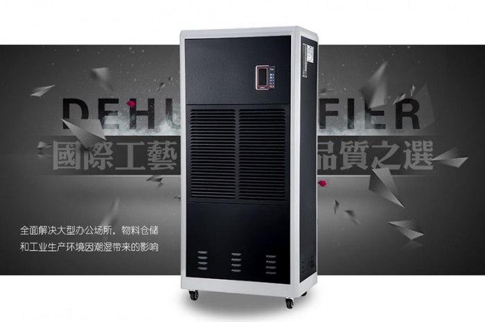對軟膠囊進行烘干時，轉輪除濕機如何選擇？