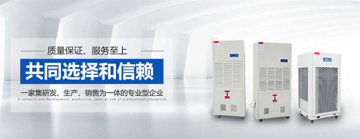 當新冠肺炎遇上潮濕+暴雨+降溫，這窗戶開是開還是不開？