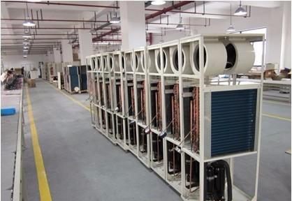 除濕機助卷煙行業期待銷售旺季